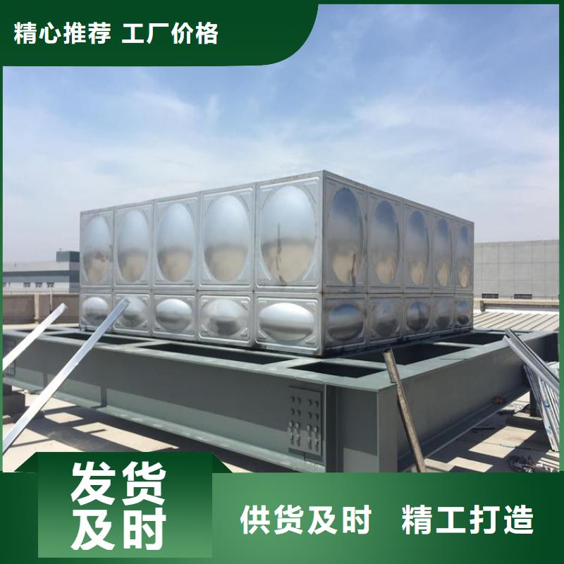 【不锈钢保温水箱】_恒压变频供水设备可定制有保障-可发货到株洲|郴州|永州|娄底