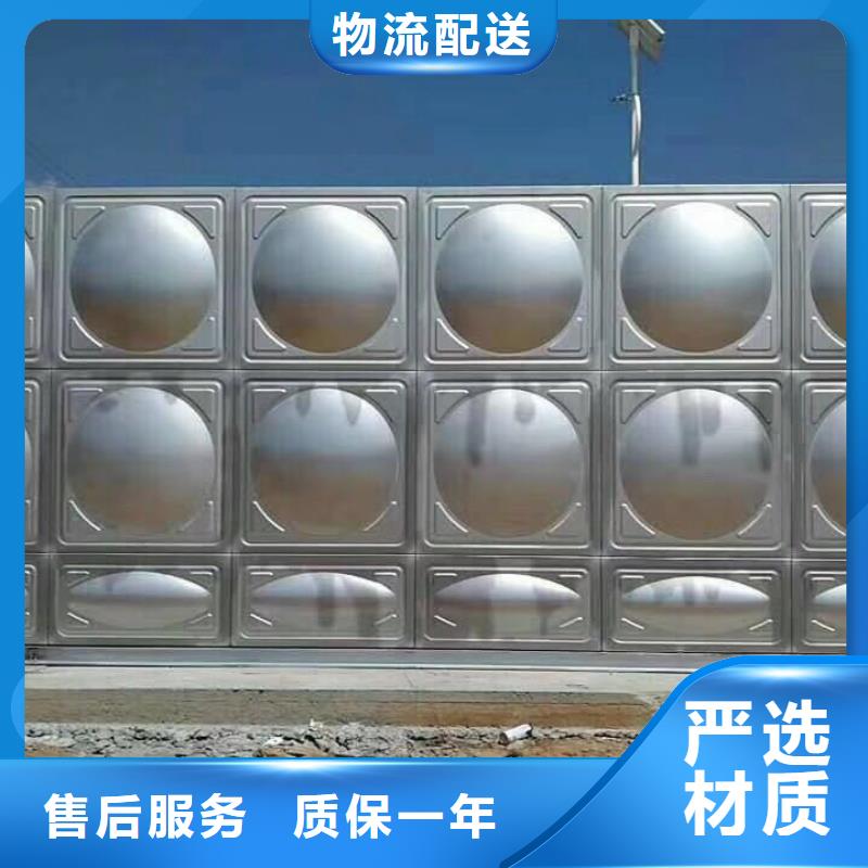 不锈钢保温水箱【恒压变频供水设备】打造好品质 恒泰304不锈钢消防生活保温水箱变频供水设备(安徽省分公司)