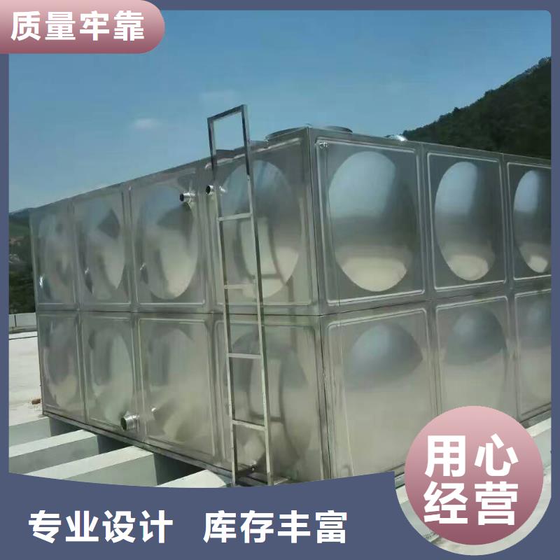 不锈钢保温水箱 【无负压变频供水设备】精选优质材料-恒泰304不锈钢消防生活保温水箱变频供水设备(广元市分公司)