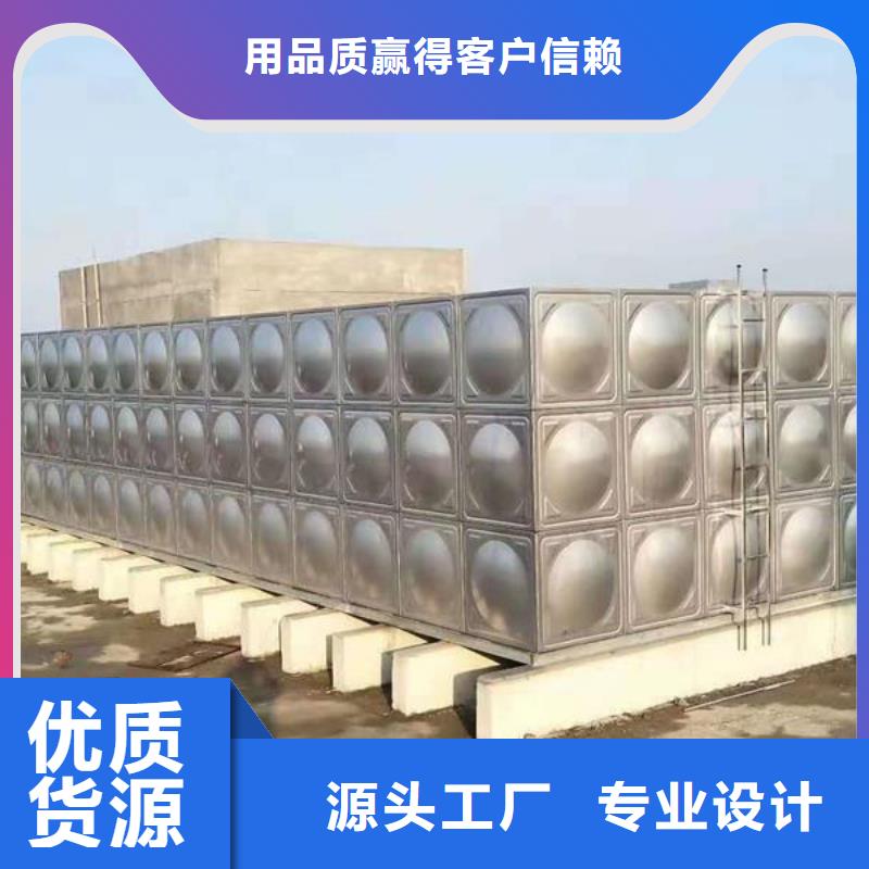 不锈钢保温水箱 【无负压变频供水设备】精选优质材料-恒泰304不锈钢消防生活保温水箱变频供水设备(广元市分公司)