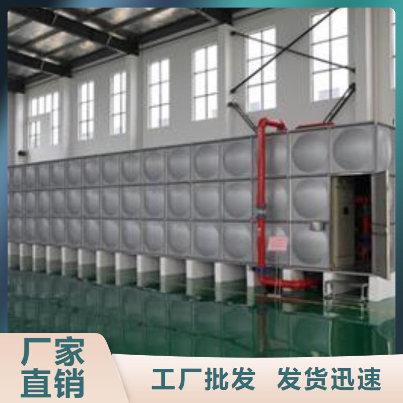 不锈钢保温水箱 【无负压变频供水设备】精选优质材料-恒泰304不锈钢消防生活保温水箱变频供水设备(广元市分公司)