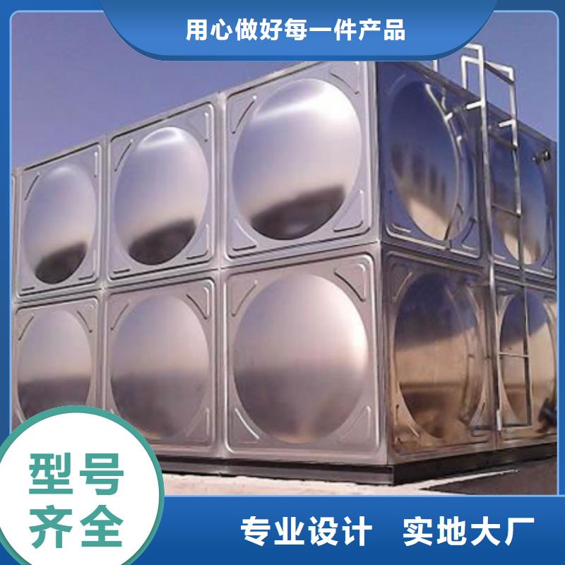污水泵恒泰【购买的是放心 不锈钢保温水箱-恒压变频供水设备种类齐全】