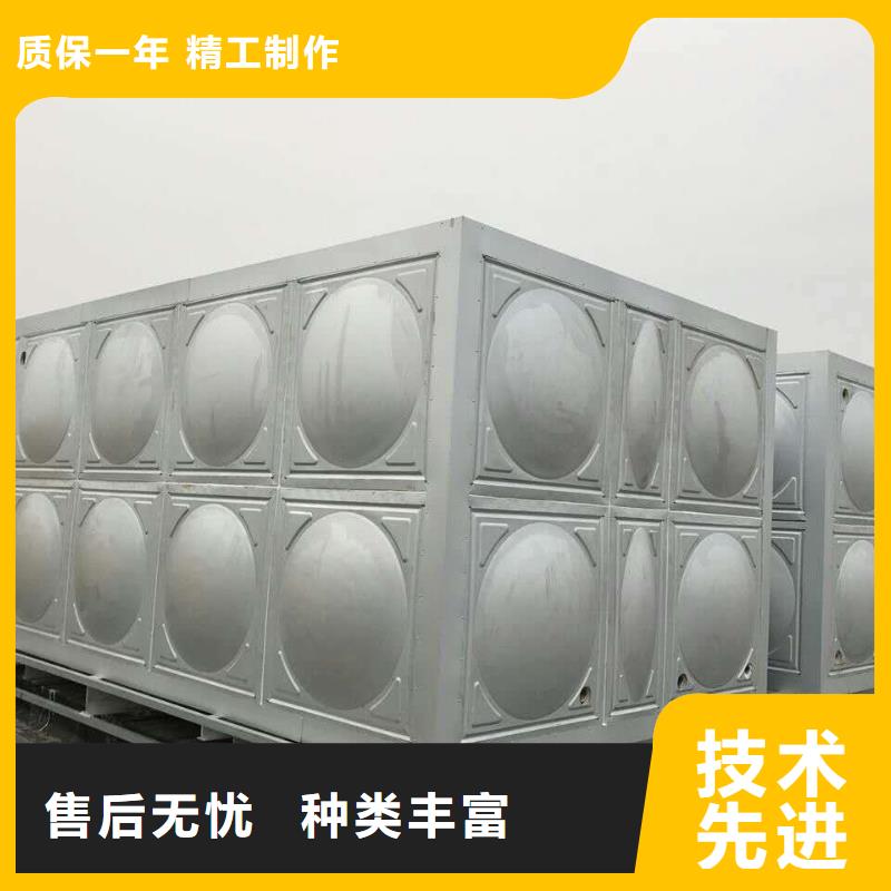 【不锈钢保温水箱】恒压变频供水设备可零售可批发