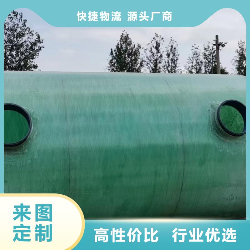 【不锈钢保温水箱】_恒压变频供水设备可定制有保障-可发货到株洲|郴州|永州|娄底