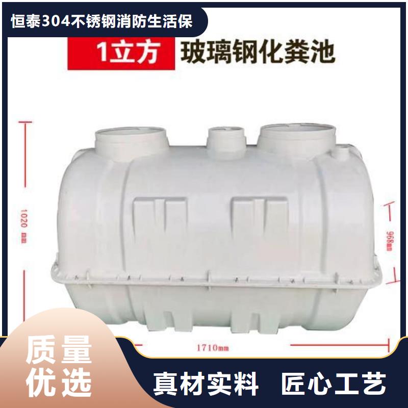 不锈钢保温水箱【恒压变频供水设备】打造好品质 恒泰304不锈钢消防生活保温水箱变频供水设备(安徽省分公司)