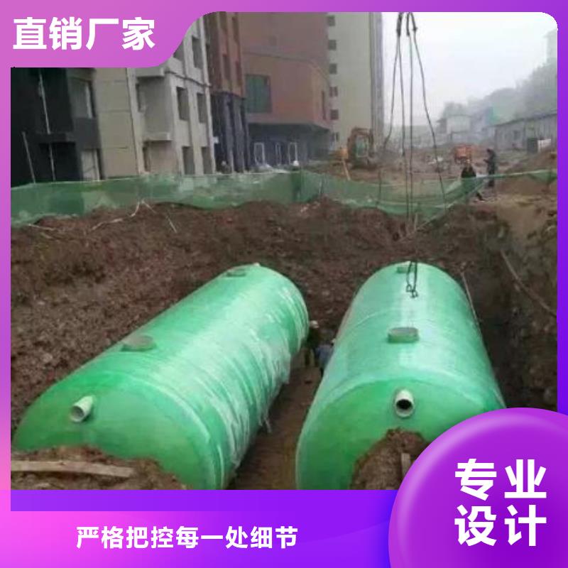 【 不锈钢保温水箱 消防泵实力见证】恒泰污水泵