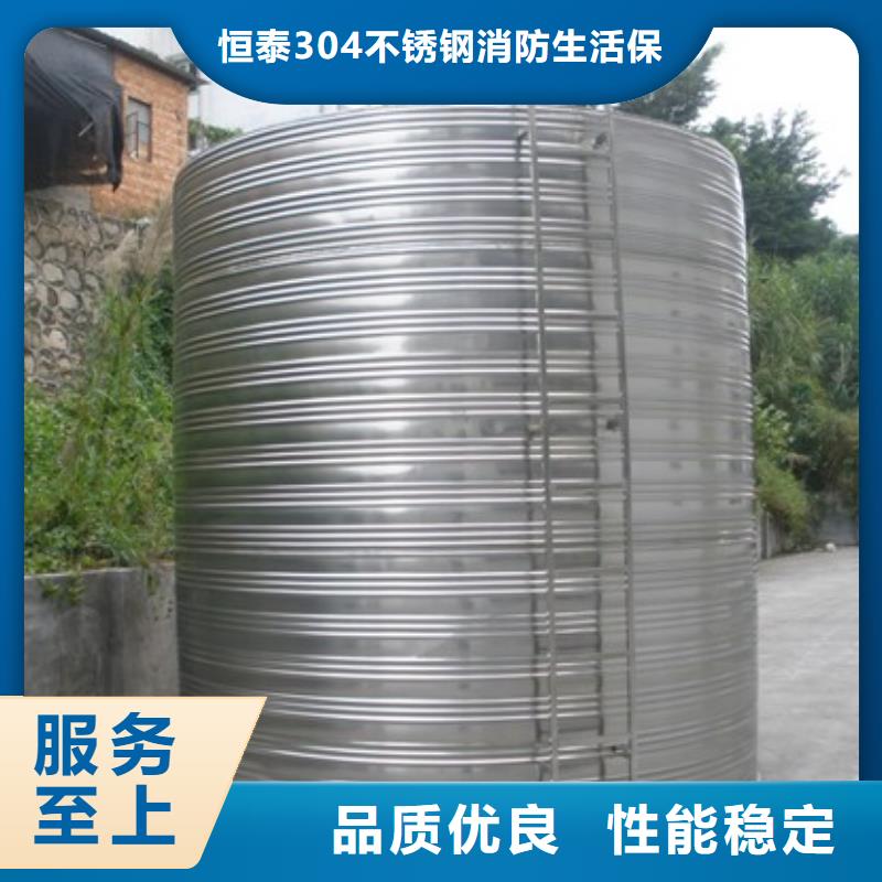 恒泰污水泵不锈钢保温水箱【消防泵】实力大厂家二八商务