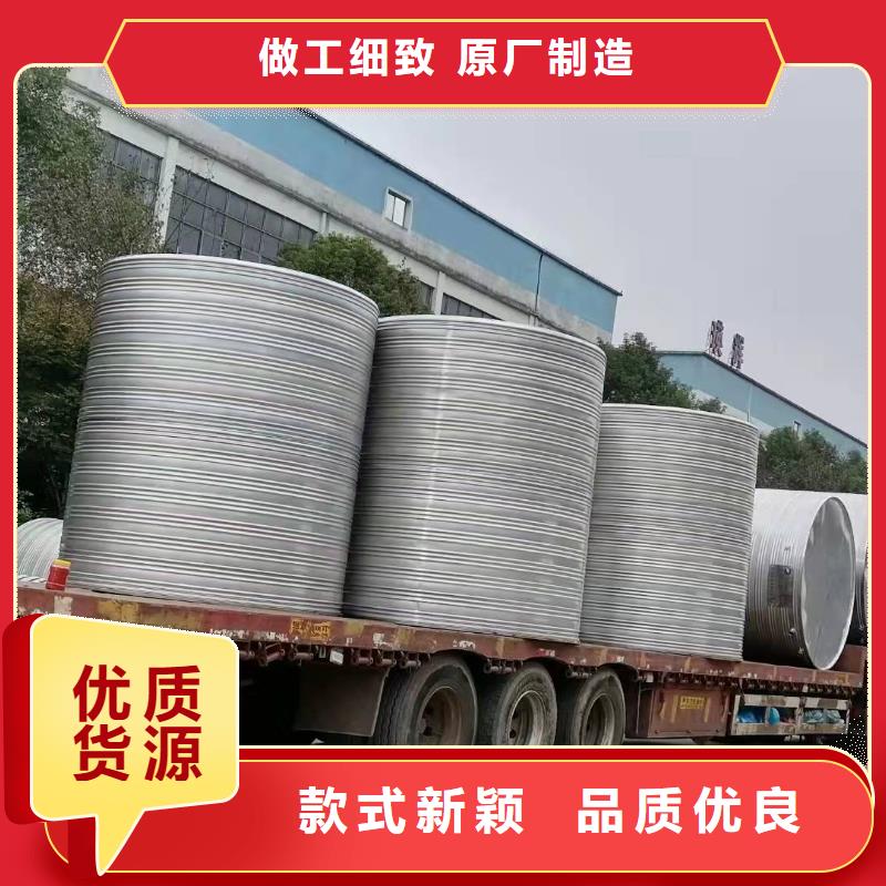 【 不锈钢保温水箱-恒压变频供水设备种类齐全】同城货源