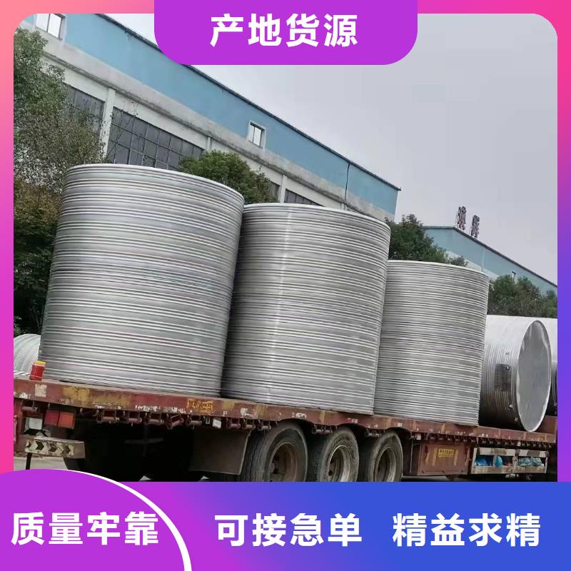 恒泰污水泵不锈钢保温水箱【消防泵】实力大厂家二八商务