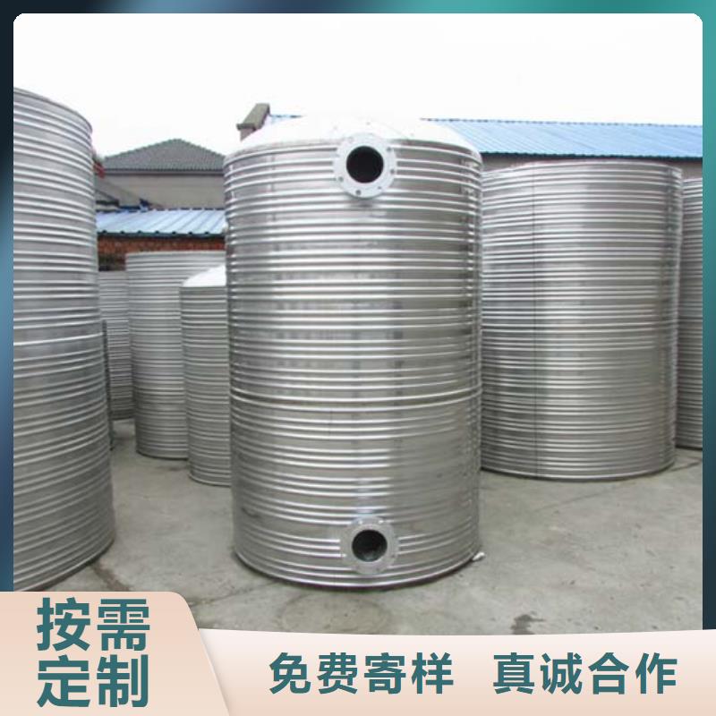 【不锈钢保温水箱】_恒压变频供水设备可定制有保障-可发货到株洲|郴州|永州|娄底