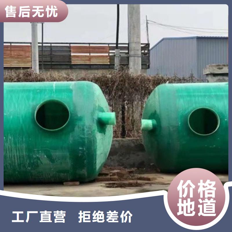 【不锈钢保温水箱】_恒压变频供水设备可定制有保障-可发货到株洲|郴州|永州|娄底