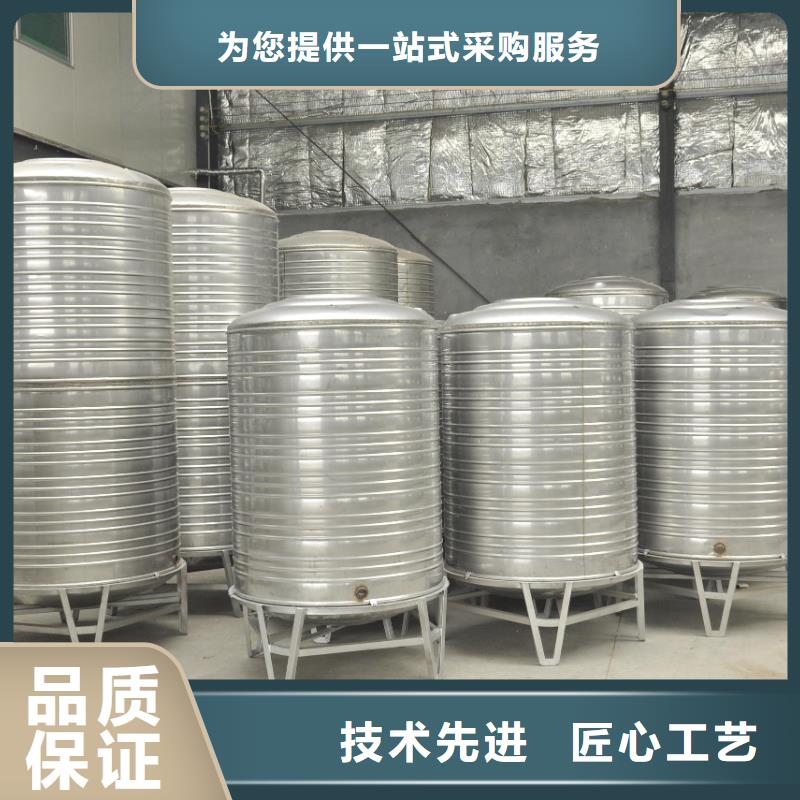 【 不锈钢保温水箱-恒压变频供水设备种类齐全】同城货源