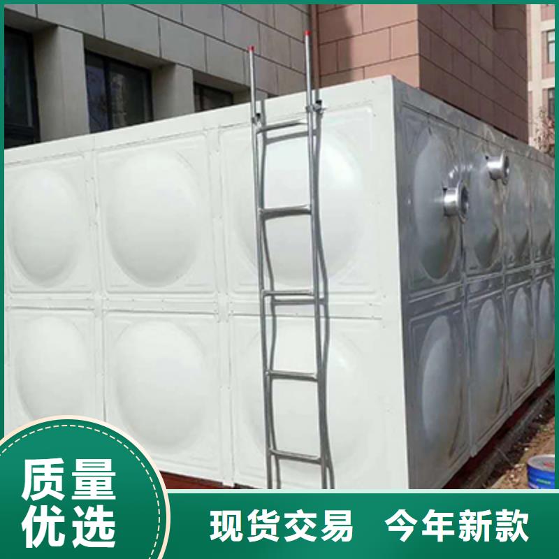 不锈钢保温水箱 【无负压变频供水设备】精选优质材料-恒泰304不锈钢消防生活保温水箱变频供水设备(广元市分公司)