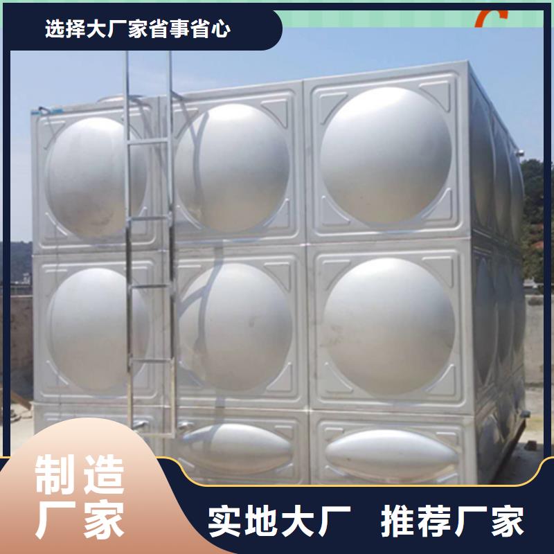 恒泰污水泵不锈钢保温水箱【消防泵】实力大厂家二八商务