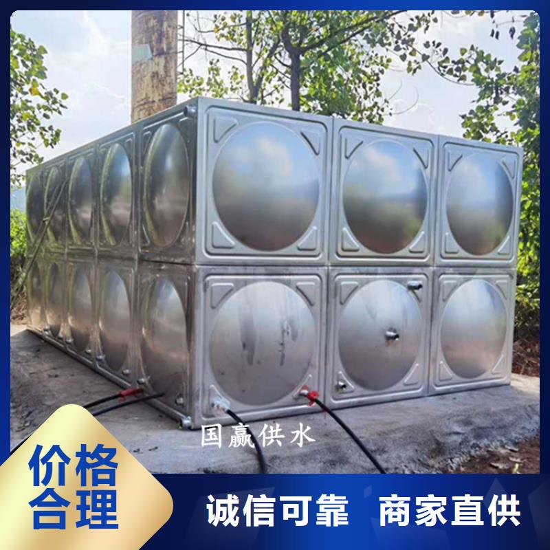 【不锈钢保温水箱】_恒压变频供水设备可定制有保障-可发货到株洲|郴州|永州|娄底