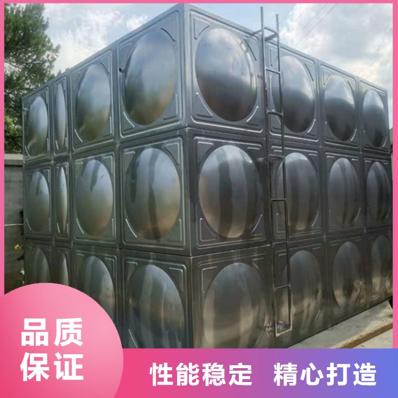 【 不锈钢保温水箱-恒压变频供水设备种类齐全】同城货源