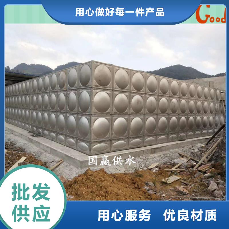 【 不锈钢保温水箱,不锈钢水箱厂家拥有先进的设备】当地品牌
