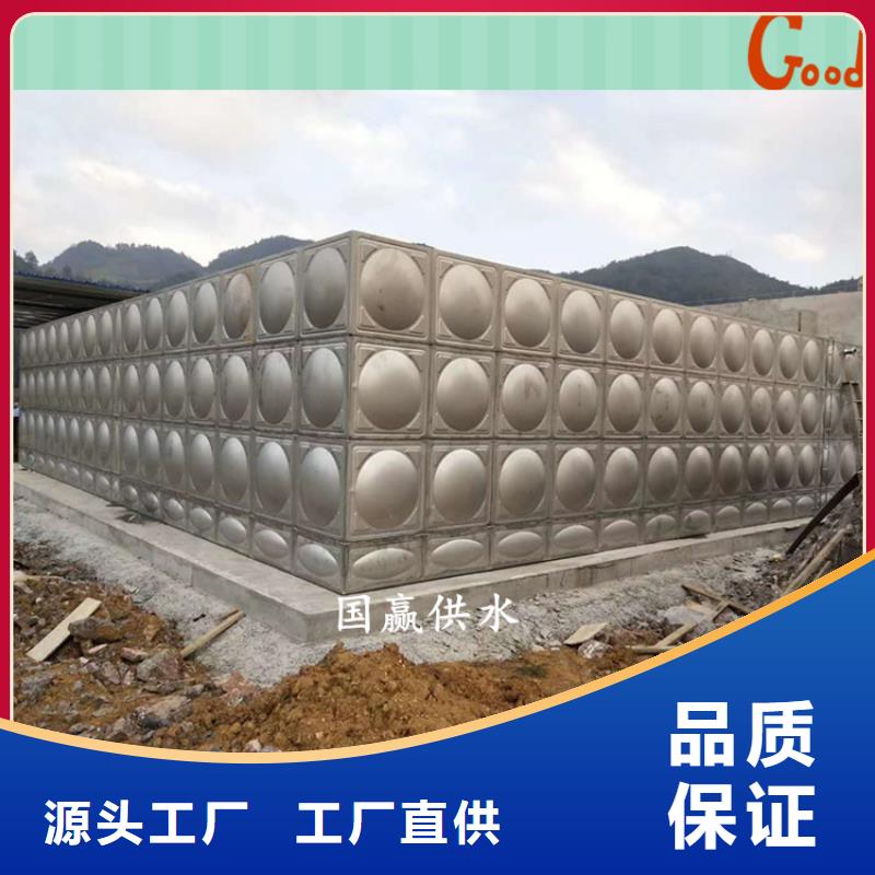 恒泰污水泵不锈钢保温水箱【消防泵】实力大厂家二八商务
