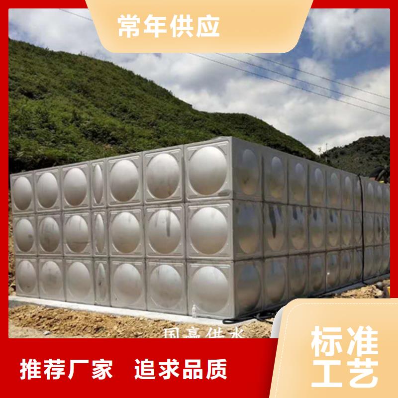 【不锈钢保温水箱】_恒压变频供水设备可定制有保障-可发货到株洲|郴州|永州|娄底