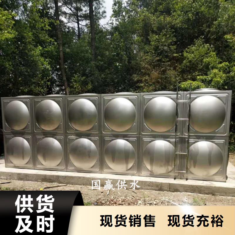 【不锈钢保温水箱】_恒压变频供水设备可定制有保障-可发货到株洲|郴州|永州|娄底