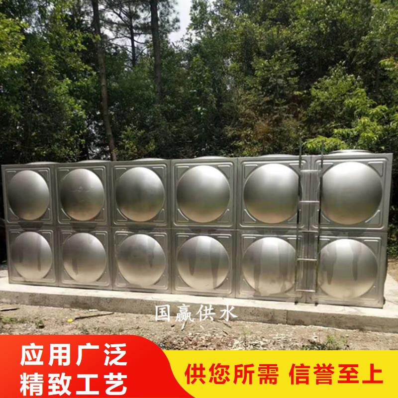【 不锈钢保温水箱-恒压变频供水设备种类齐全】同城货源