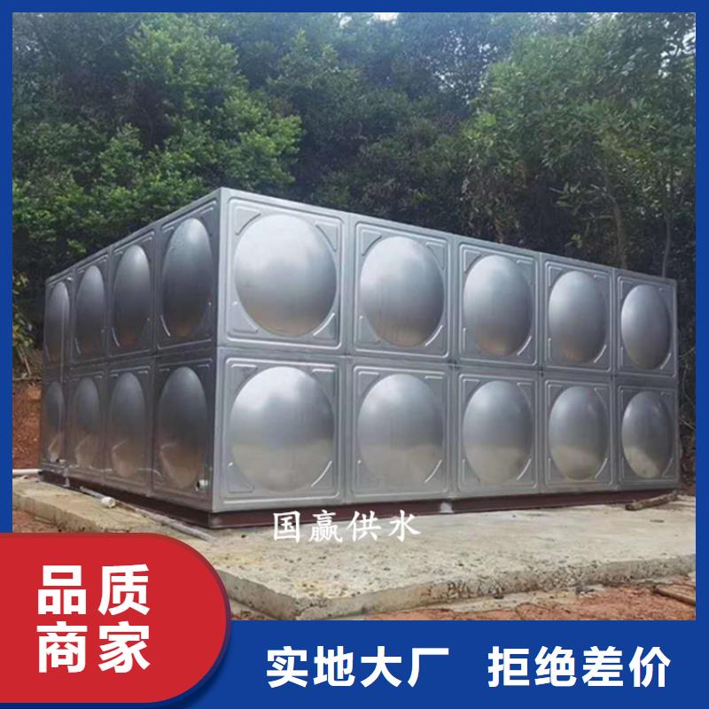 不锈钢保温水箱【恒压变频供水设备】打造好品质 恒泰304不锈钢消防生活保温水箱变频供水设备(安徽省分公司)