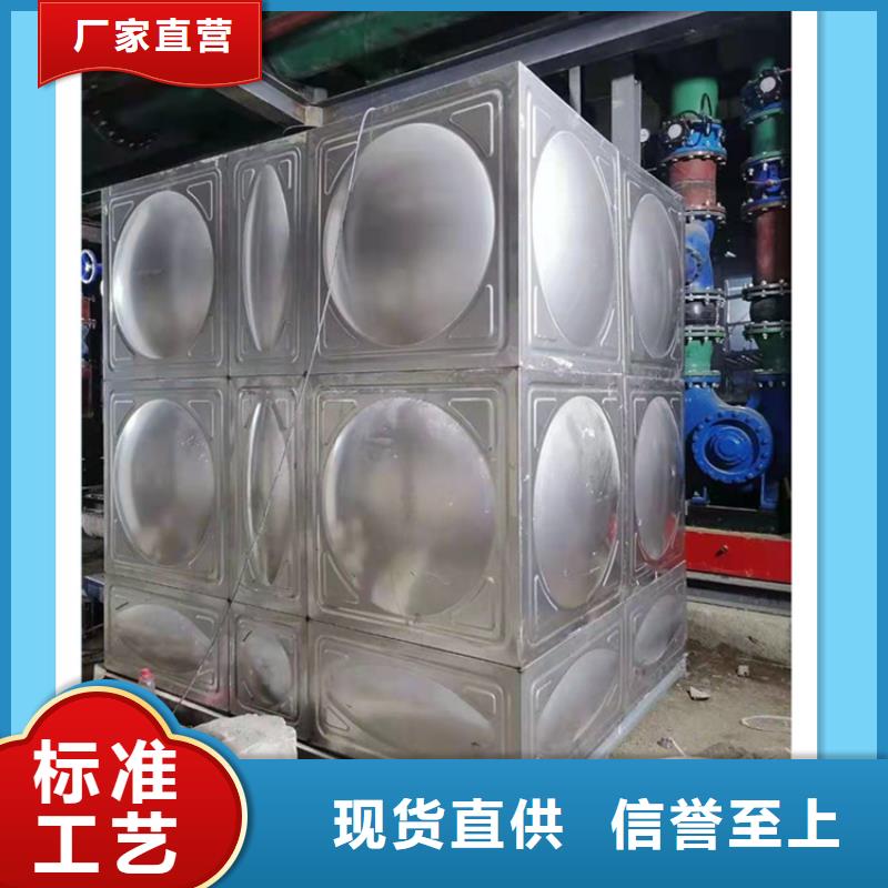恒泰污水泵不锈钢保温水箱【消防泵】实力大厂家二八商务