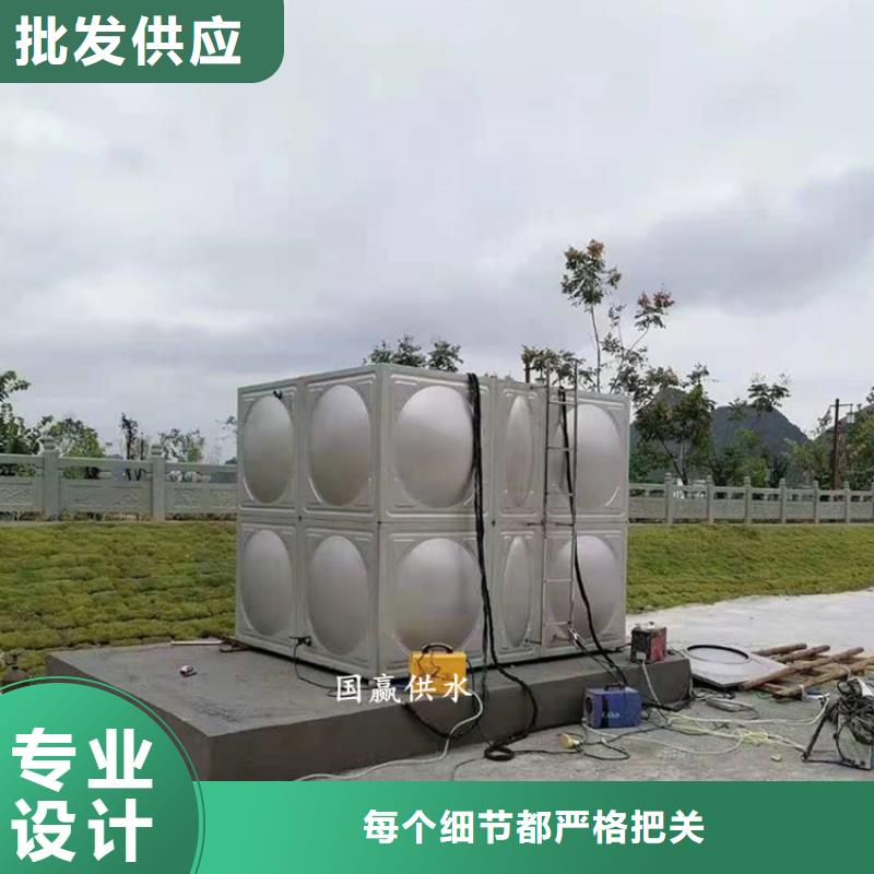 【 不锈钢保温水箱,不锈钢水箱厂家拥有先进的设备】当地品牌