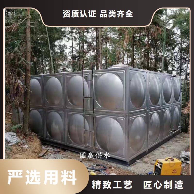 【不锈钢保温水箱】恒压变频供水设备可零售可批发
