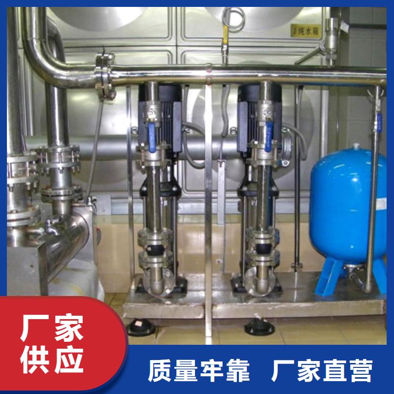 找高层供水-实体厂家可定制