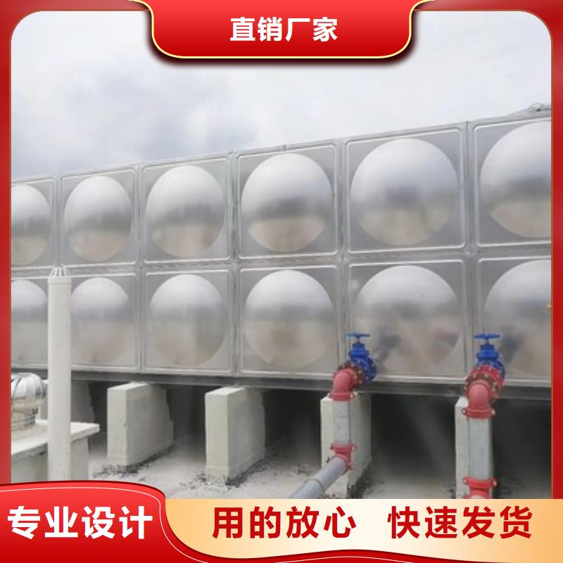 规格全的变频供水厂家
