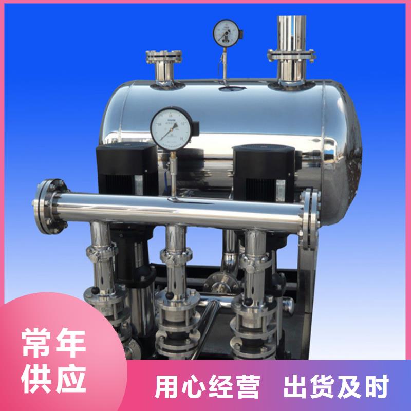 二次供水水箱诚信经营