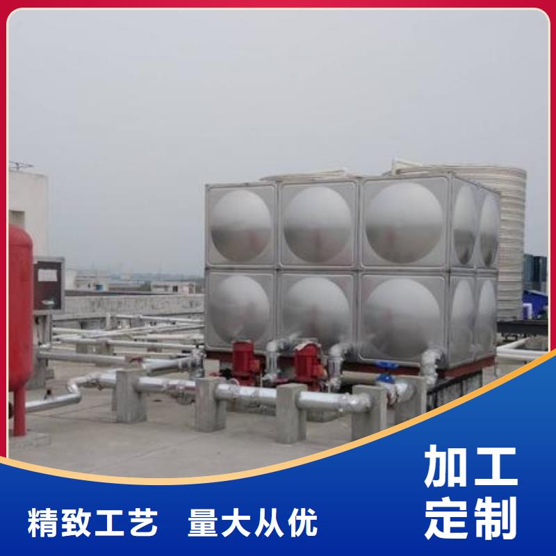 变频供水的用途分析
