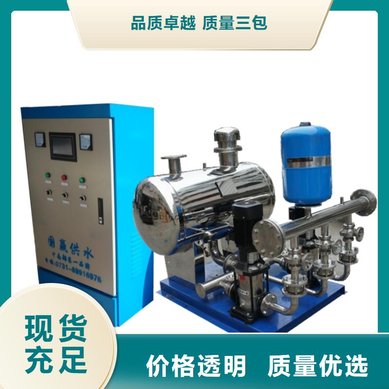 找二次供水水箱生产厂家