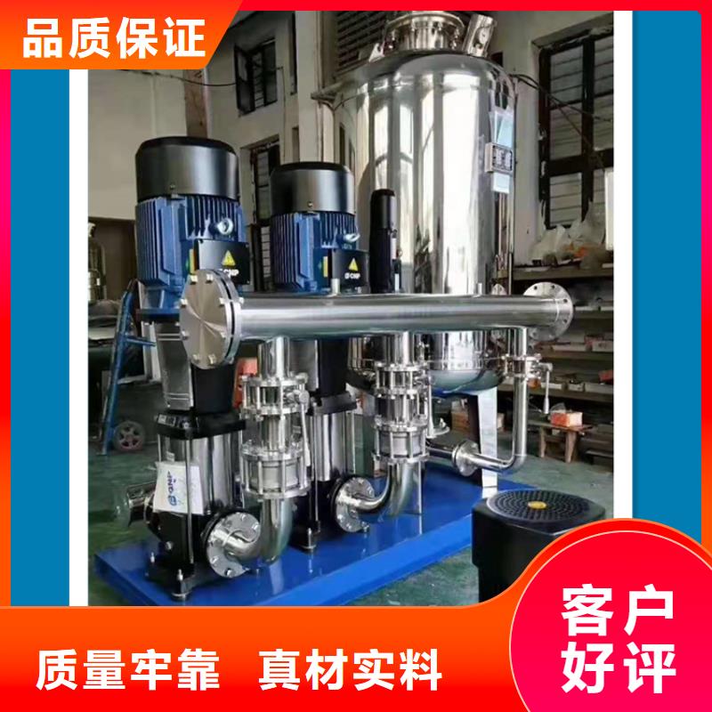 变频供水设备_【恒压变频供水设备】价格实惠