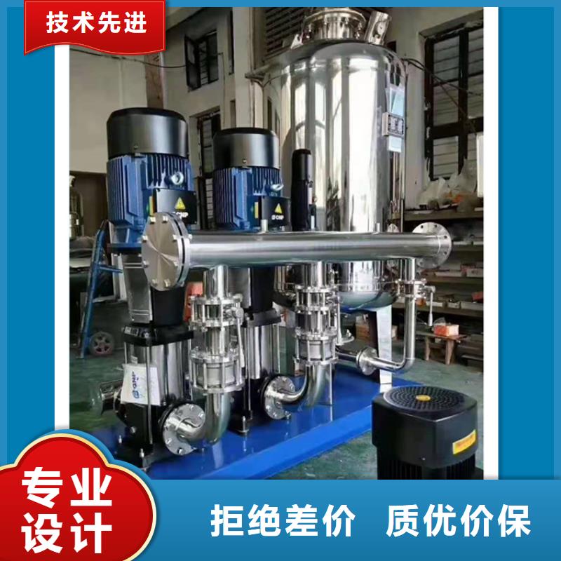 变频供水有现货也可定制