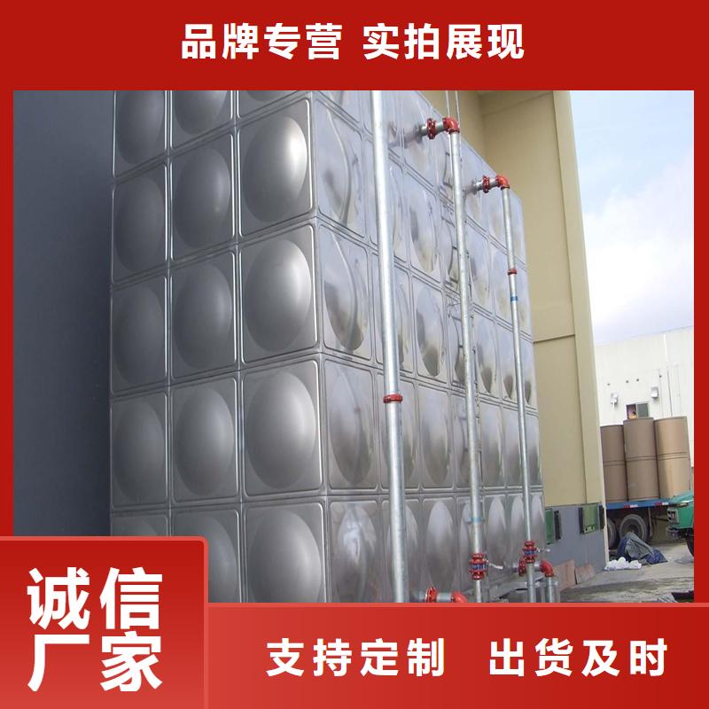 支持定制批发【不锈钢消防水箱】,污水泵严格把控每一处细节
