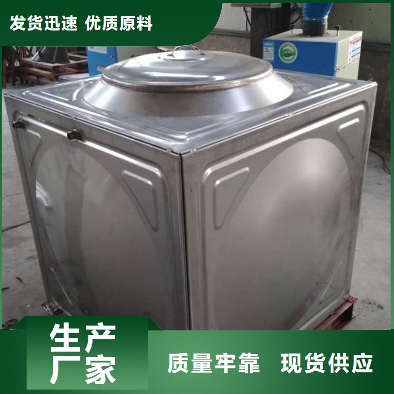不锈钢消防水箱 【污水泵】诚信商家服务热情 恒泰304不锈钢消防生活保温水箱变频供水设备(西宁市分公司)
