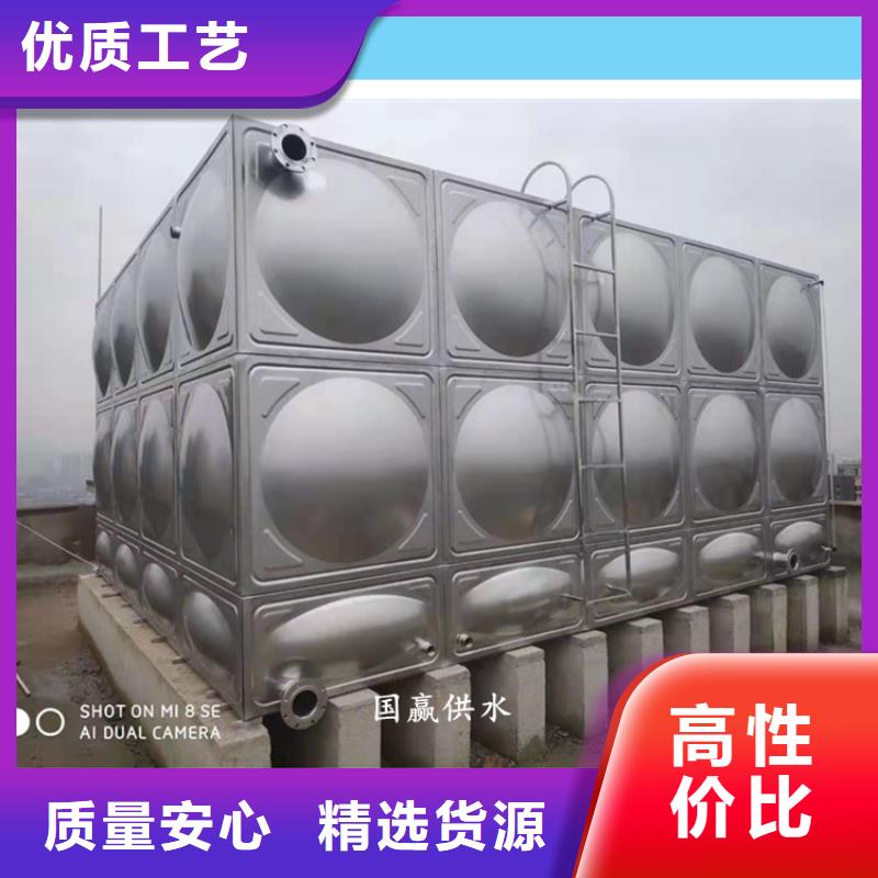 【不锈钢消防水箱】-无负压变频供水设备好产品有口碑|陕县|湖滨|南阳|开封|安阳|漯河|焦作|商丘28354.com
