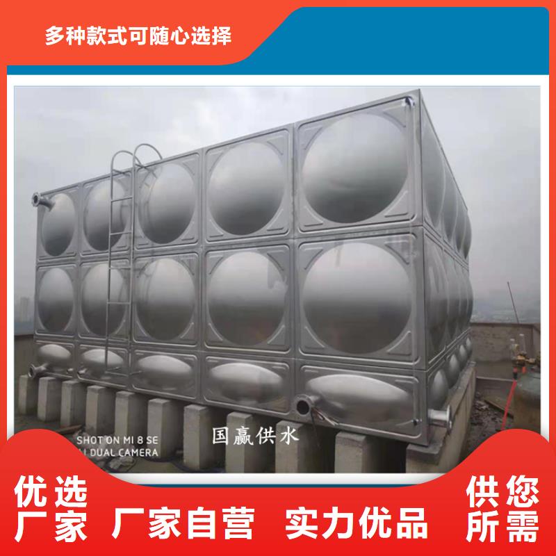 恒泰:选择大厂家省事省心的【量少也做 不锈钢消防水箱-污水泵工厂直销】_视频介绍