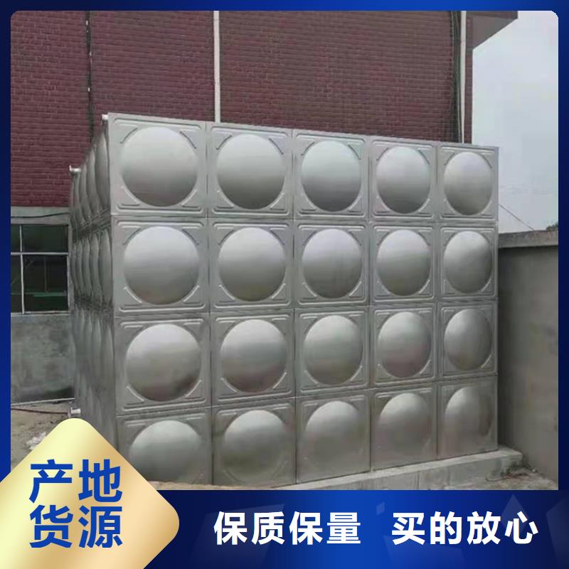 【不锈钢消防水箱】-无负压变频供水设备好产品有口碑|陕县|湖滨|南阳|开封|安阳|漯河|焦作|商丘28354.com