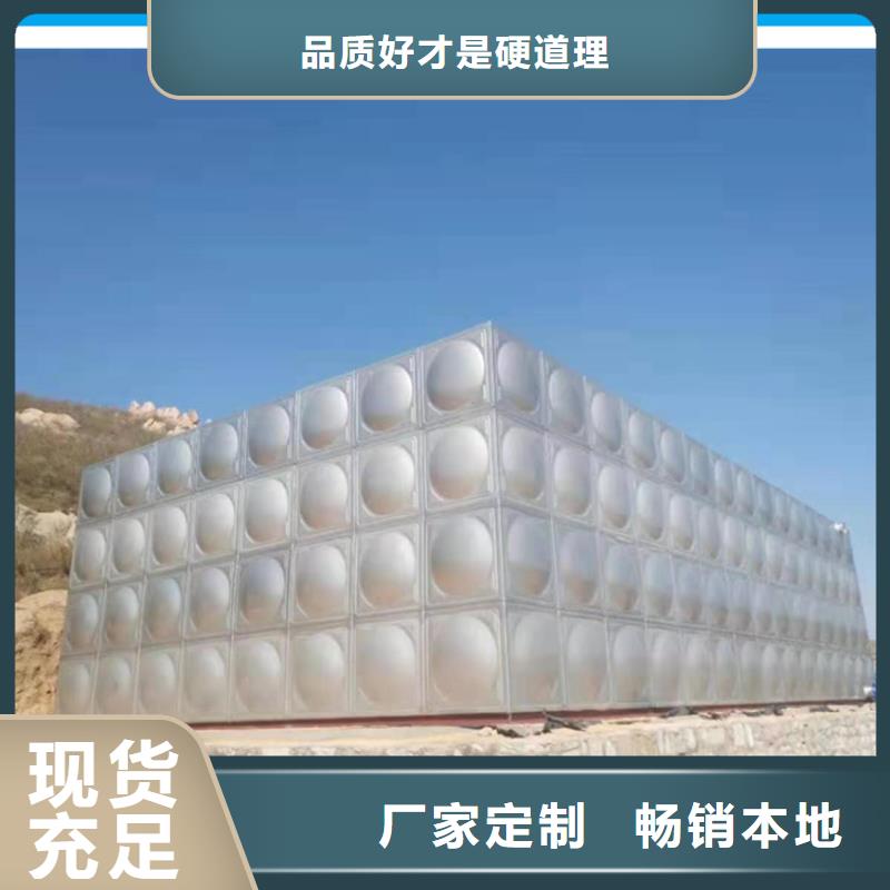 支持定制批发【不锈钢消防水箱】,污水泵严格把控每一处细节