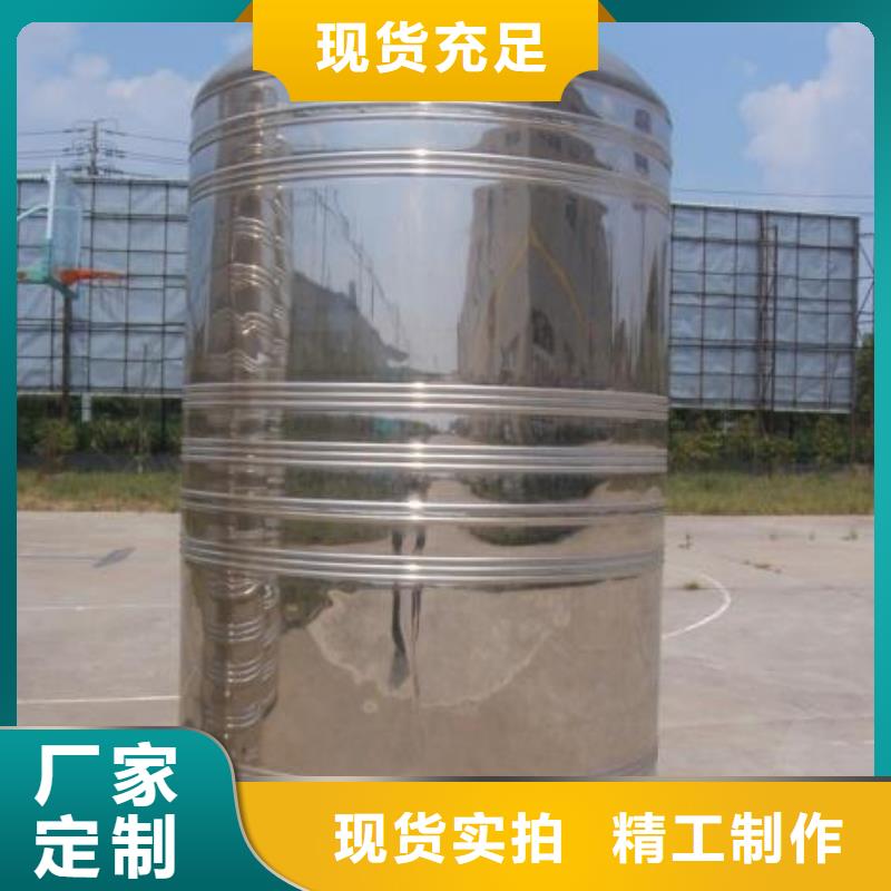 批发商 组合式不锈钢水箱 【不锈钢水箱】产品优良当地货源