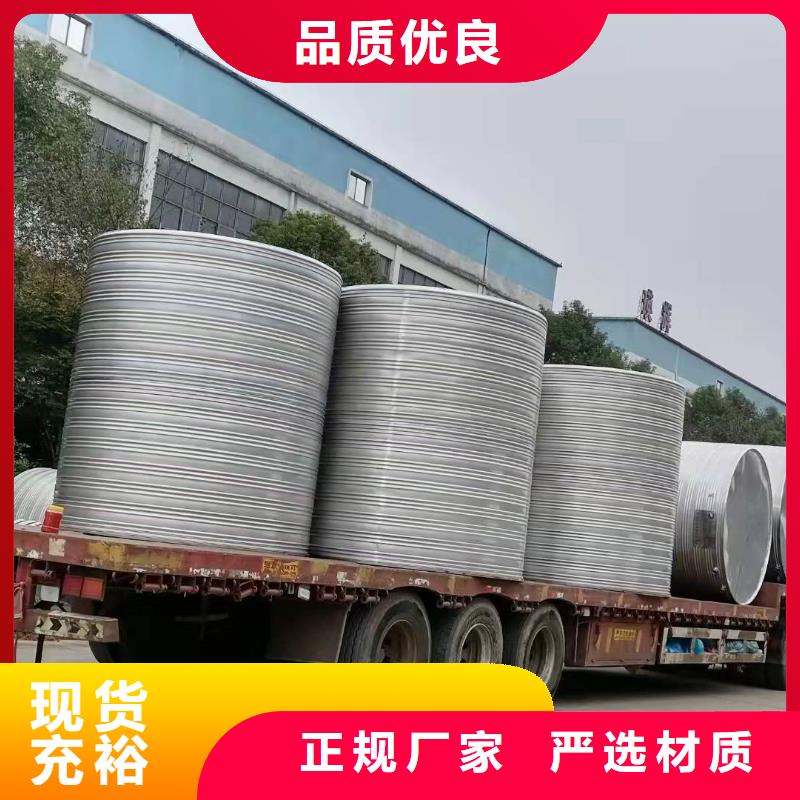 批发商 组合式不锈钢水箱 【不锈钢水箱】产品优良当地货源