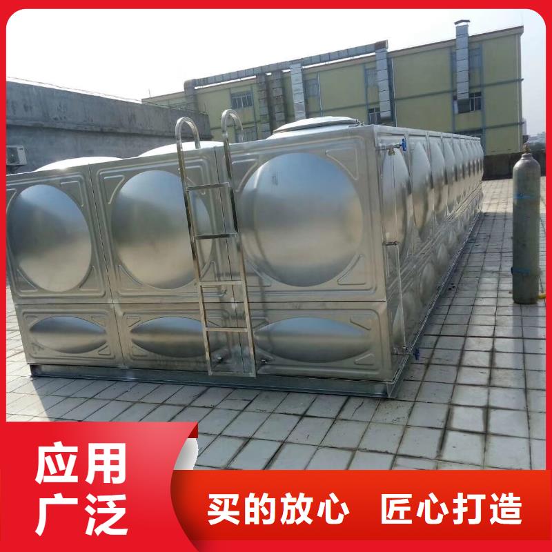 组合式不锈钢水箱 【不锈钢水箱】产品优良本地生产商