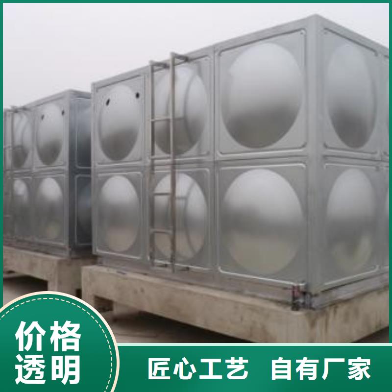 批发商 组合式不锈钢水箱 【不锈钢水箱】产品优良当地货源