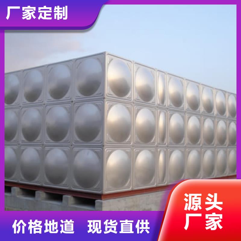 【 组合式不锈钢水箱_污水泵重信誉厂家】|污水泵-恒泰304不锈钢消防生活保温水箱变频供水设备(玉树市分公司)