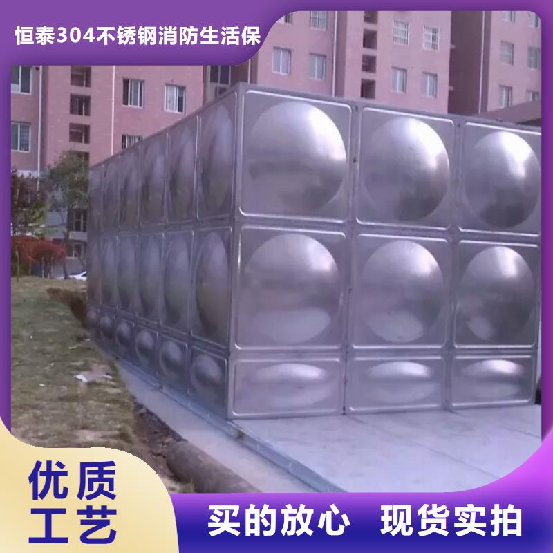 组合式不锈钢水箱 【不锈钢水箱】产品优良本地生产商