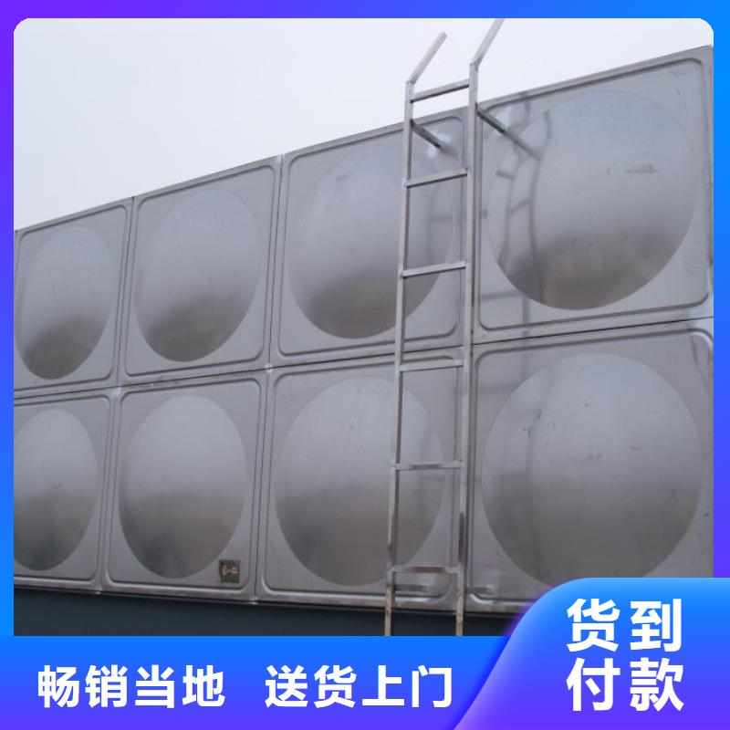 组合式不锈钢水箱 【不锈钢水箱】产品优良本地生产商
