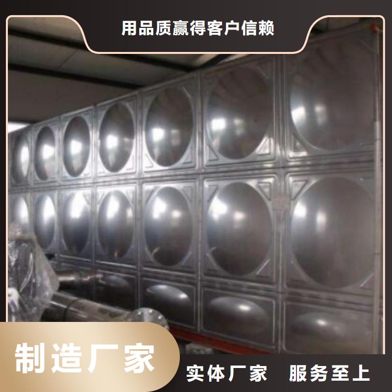 组合式不锈钢水箱 【不锈钢水箱】产品优良本地生产商